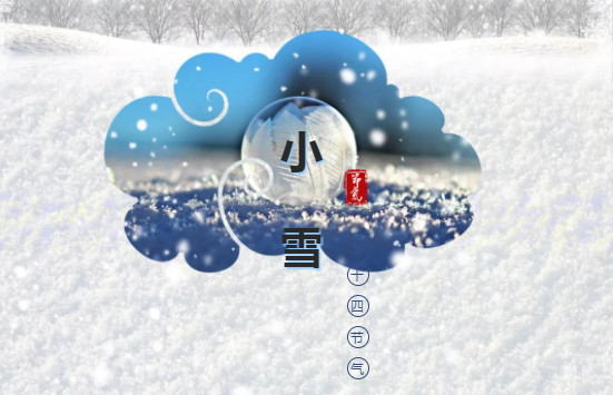 美女内射无套日韩免费播放