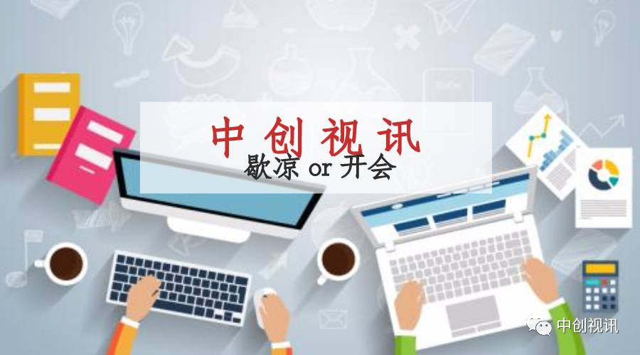 美女内射无套日韩免费播放