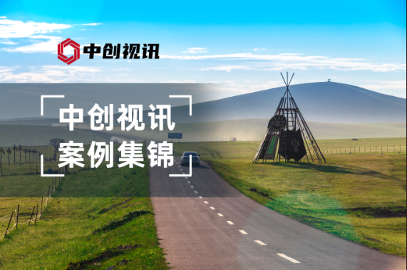 美女内射无套日韩免费播放