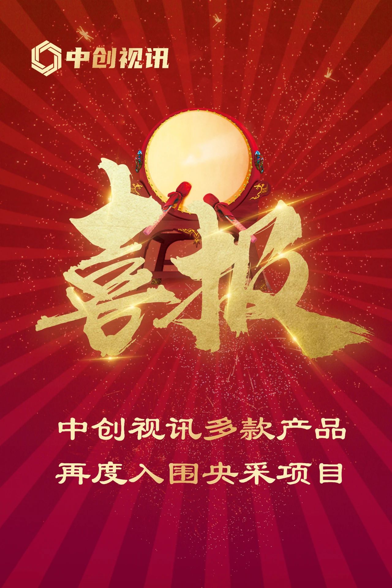 美女内射无套日韩免费播放