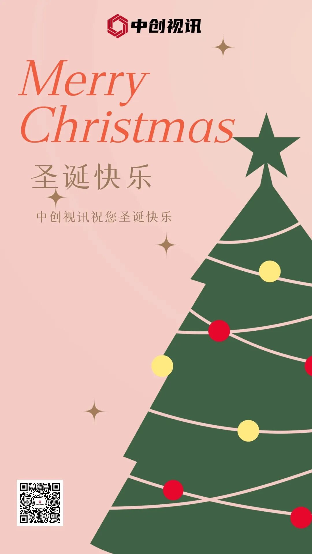 美女内射无套日韩免费播放