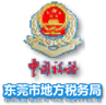 美女内射无套日韩免费播放