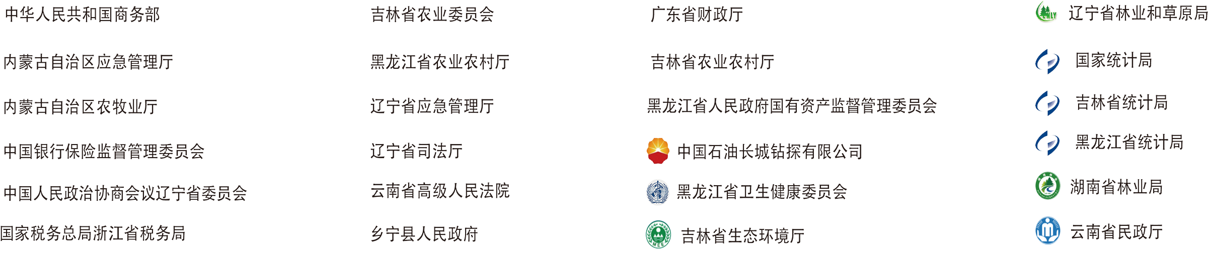 美女内射无套日韩免费播放
