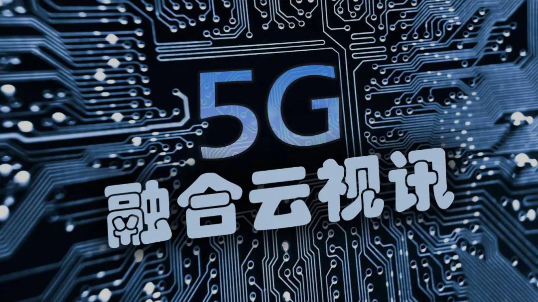 1599806454473246.jpg 微信图片_20200911144040.jpg