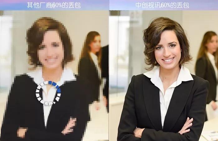 1599806904633101.jpg 微信图片_20200911144759.jpg