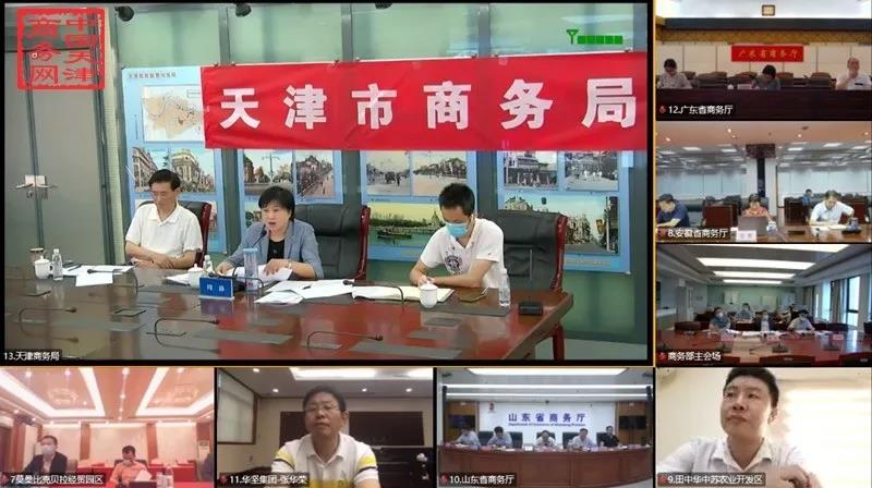 1603074762138190.jpg 微信图片_20201019103049.jpg