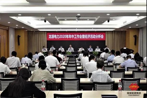 1605515993680964.jpg 微信图片_20201116163542.jpg