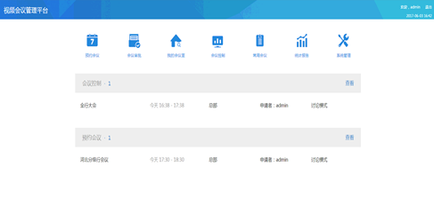 1605516215896836.png 微信图片_20201116163612.png