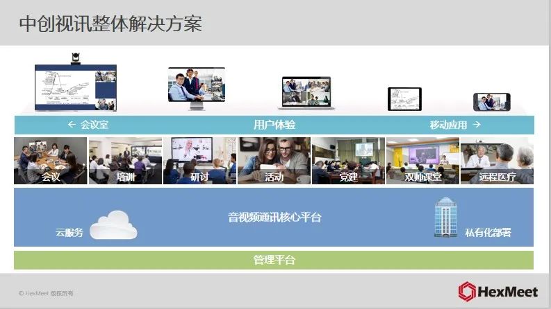 1605580332869875.jpg 42d2509e1143f01146a3517b2041d8af.jpg