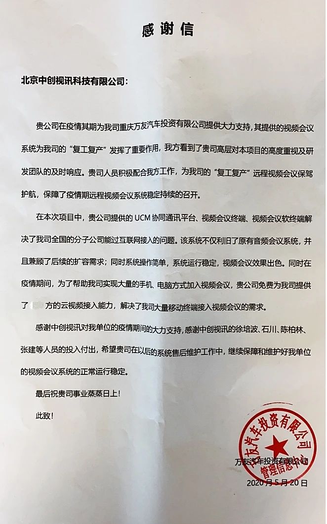 1605591611774380.jpg 945c35b73bf27e32c99229d99241de4a.jpg