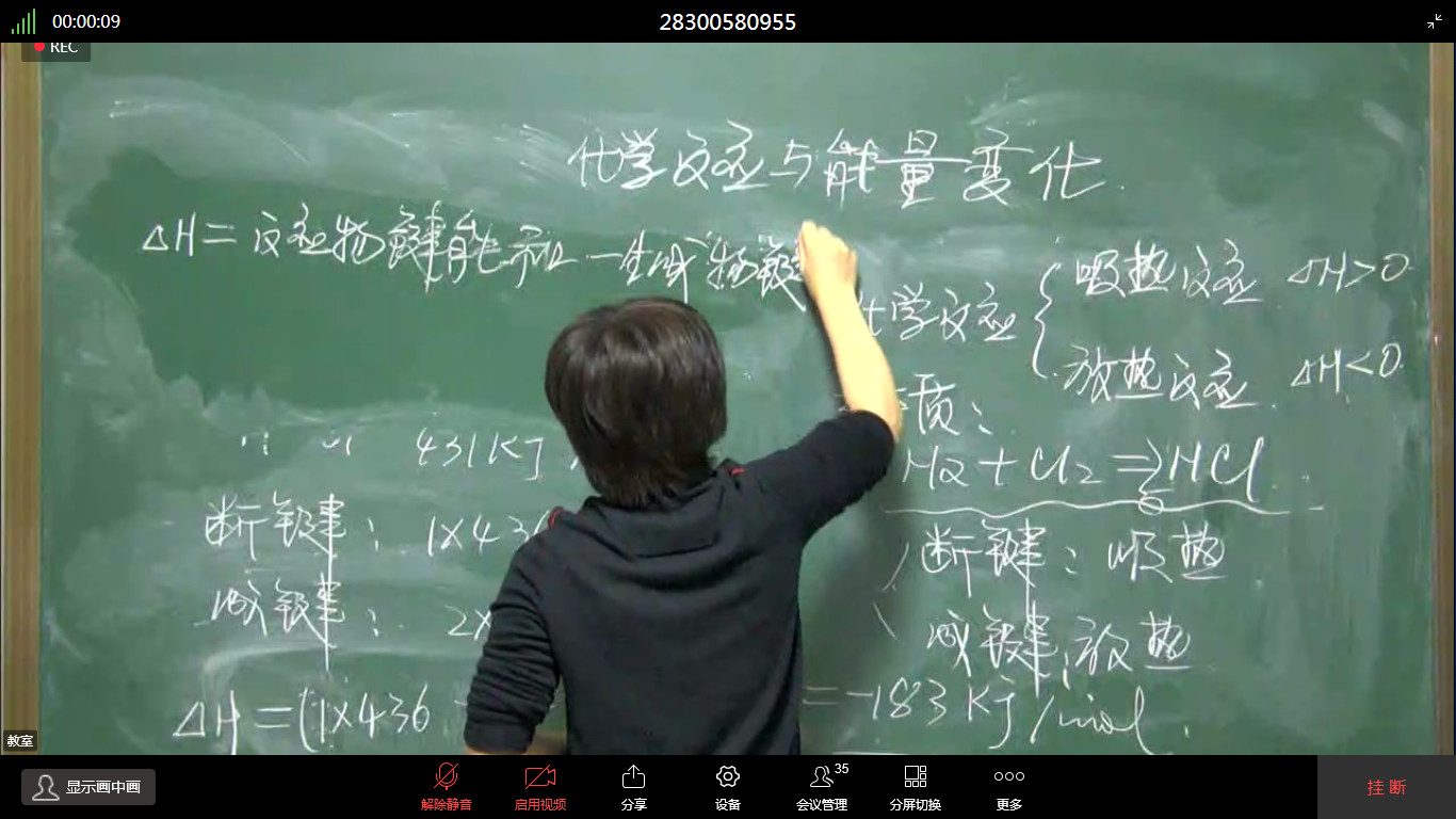 1605595406655651.jpg 4365a3802ee6bf0fb8d6ced02b993111.jpg