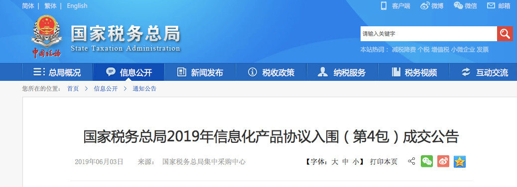 1605767948127778.jpg 686a316bb26f78d3b959fa2b60ecbbe7.jpg