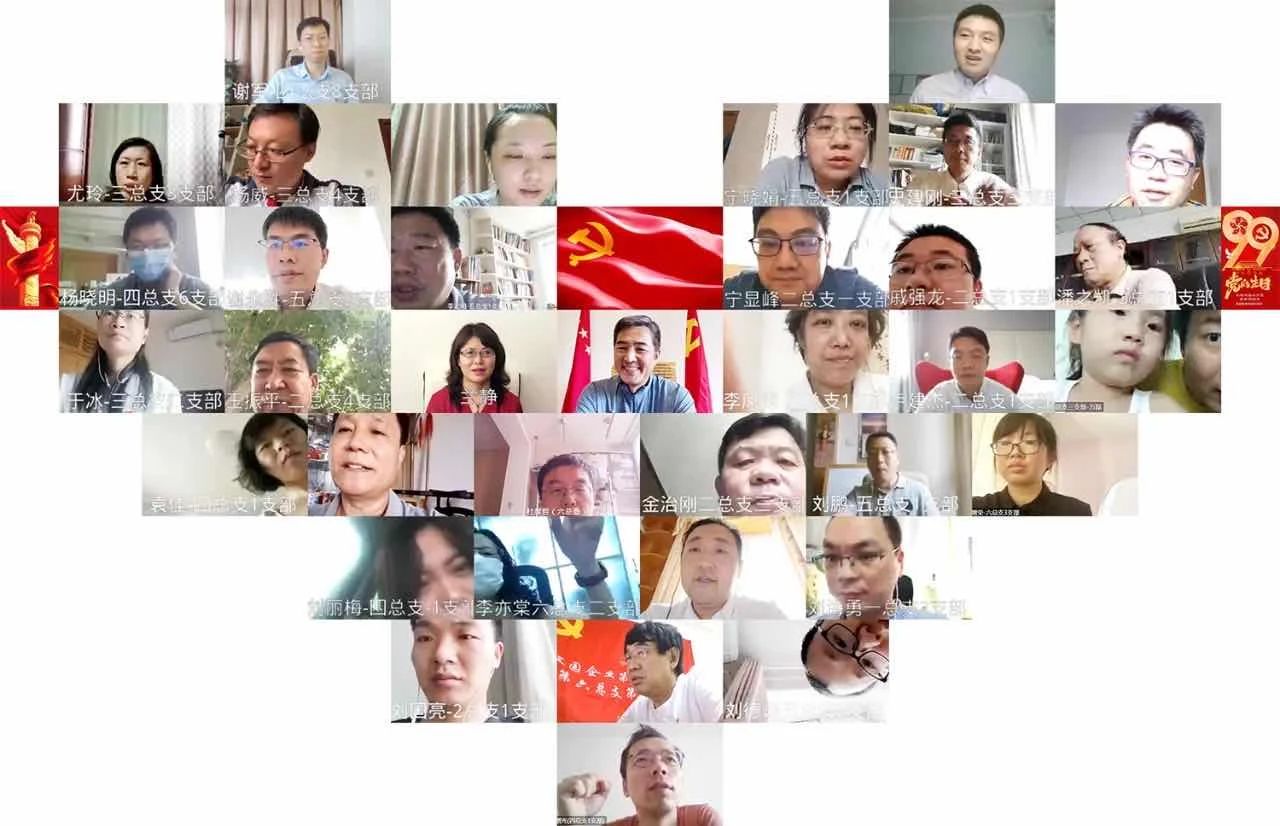 1606962543495955.jpg 0a16e773d22f0a837fd001908a0d7c09.jpg