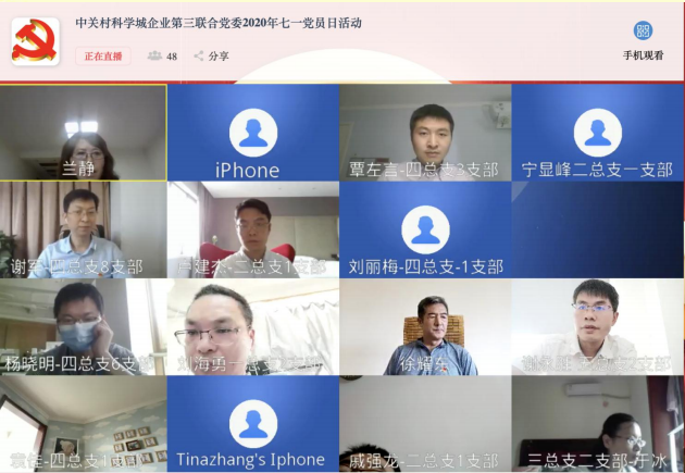 1606962688646793.jpg 9bbcd1fd2ea04daffc74a94cdbaa754c.jpg