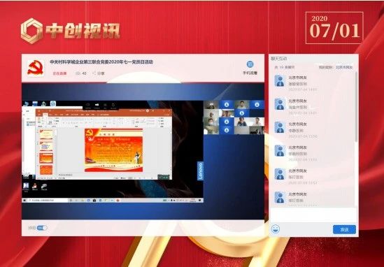 1606962785944293.jpg be822f1758b7b0bddf9b11fffac0888b.jpg