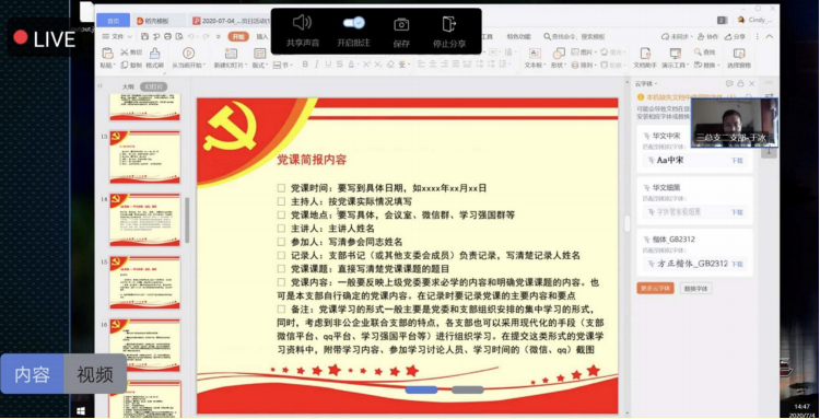 1606962799276473.jpg c55c536dbe571c2d093ee2f7ffa62e81.jpg