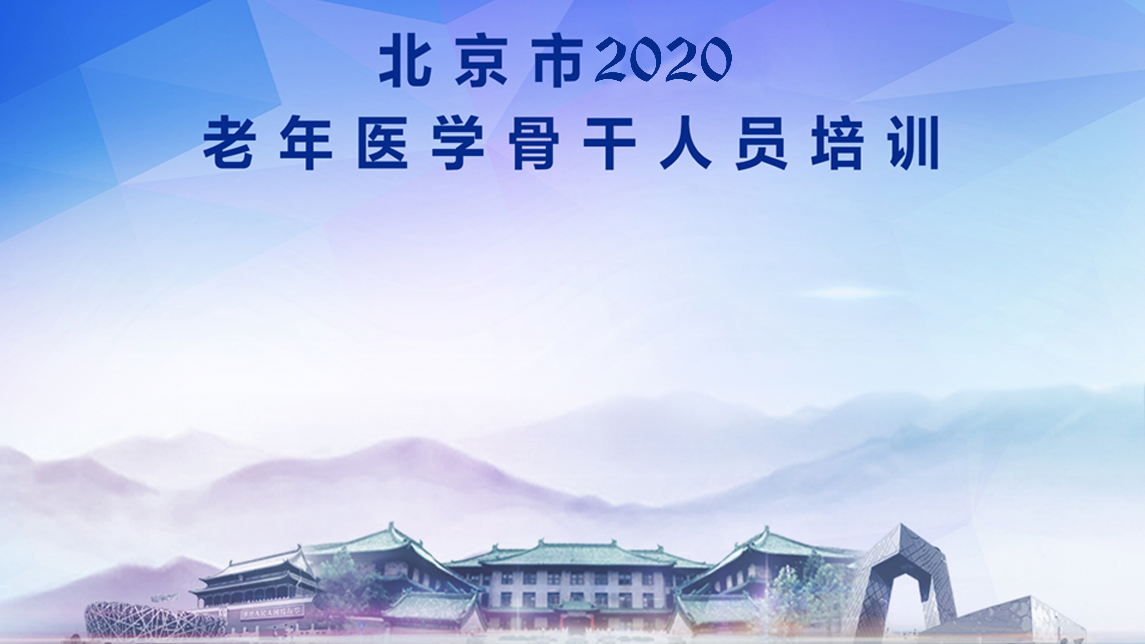 1606963073950821.jpg 背景.jpg