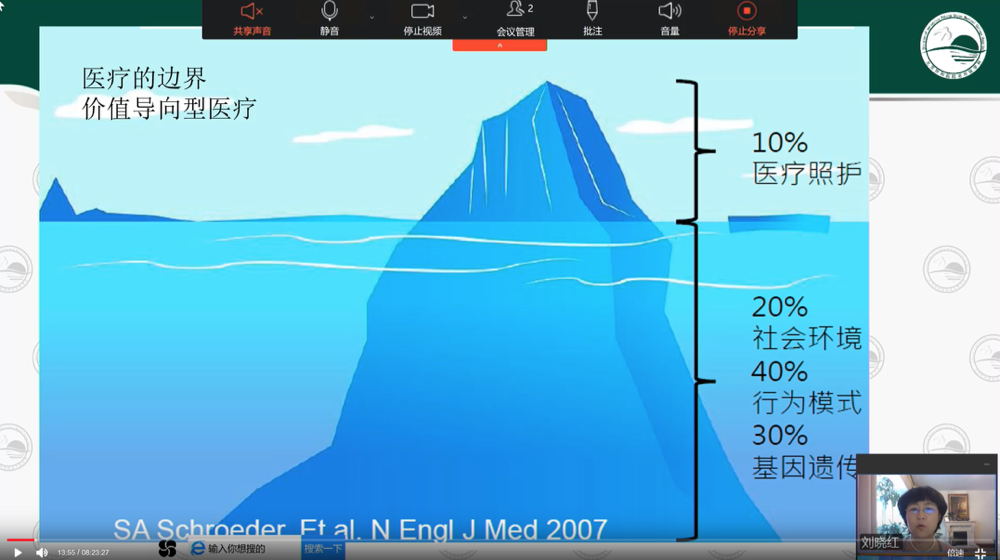 1606963674592824.png WeChat9a165ccb4347a40a40131a34ffc81980.png