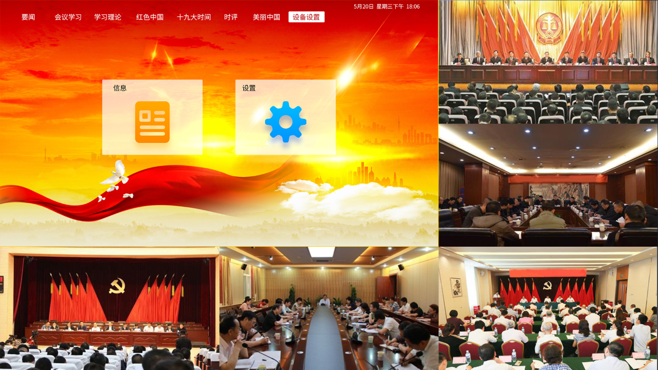 1616556508411395.jpg 7.jpg