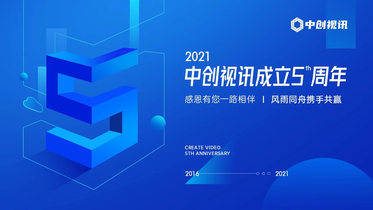 1621325420383263.jpg 3.jpg