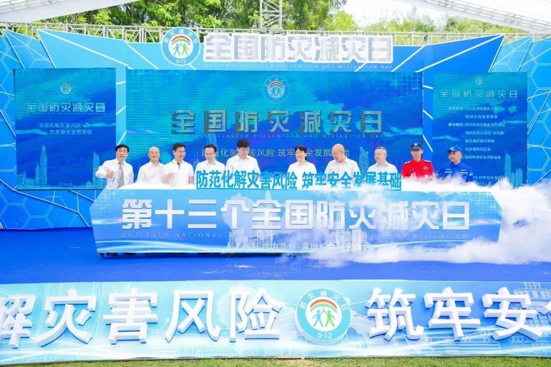 1621326285127062.jpg 04.jpg