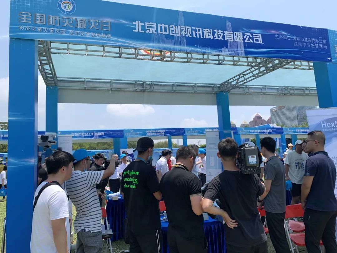 1621326343399944.jpg 77.jpg