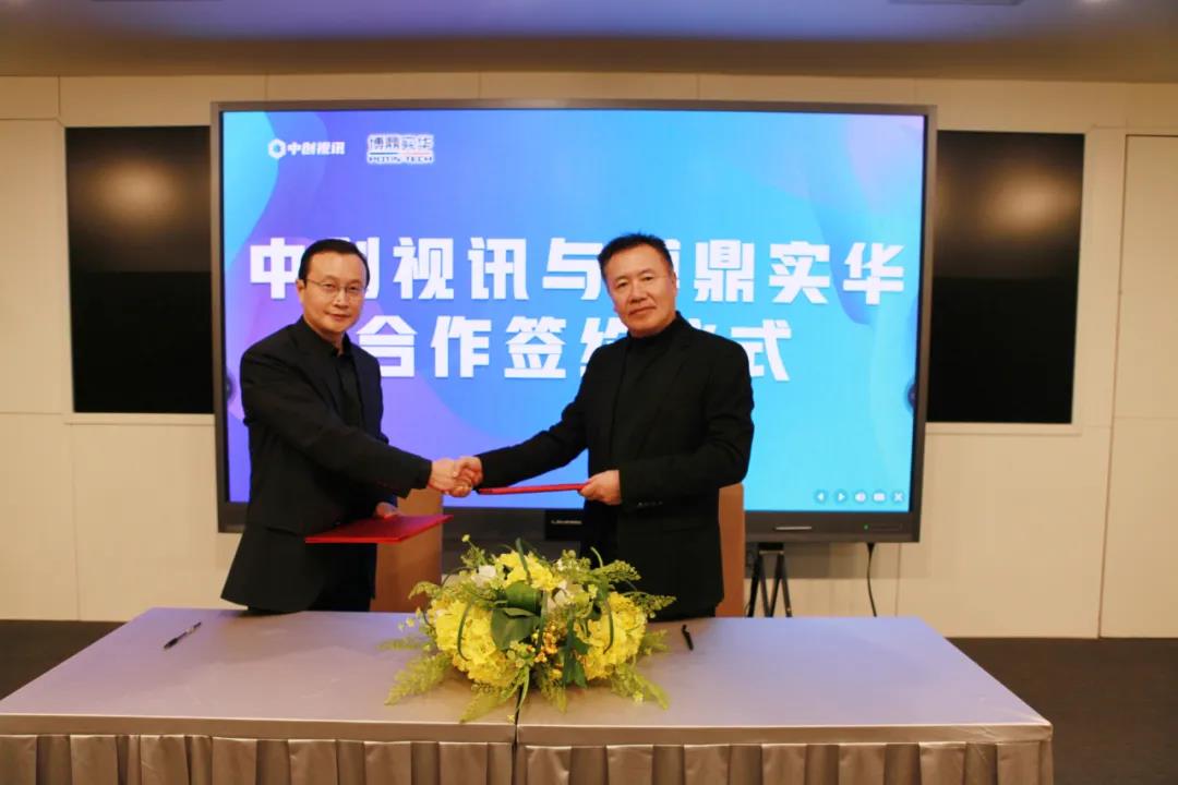 微信图片_20220215141919.jpg