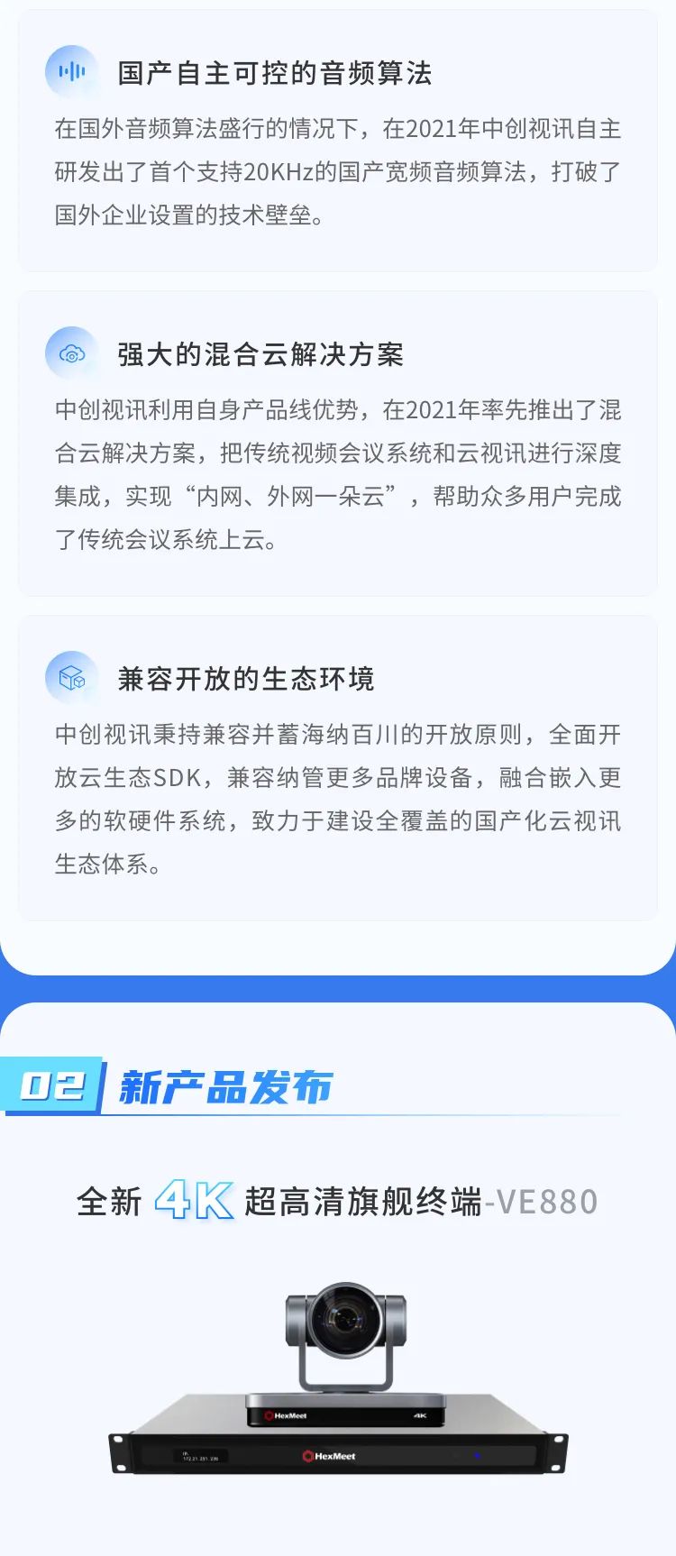 微信图片_20220215142542.jpg