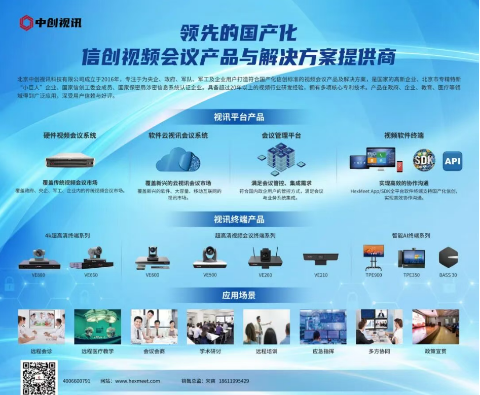 1760597940874497.png image.png